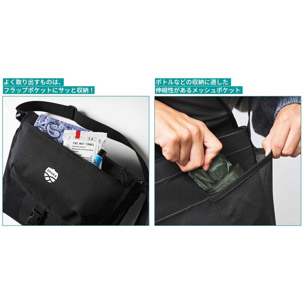 Mono Max（モノマックス） 2026年 1月号 通販｜セブンネット