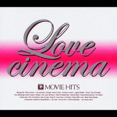 ラヴ・シネマ～ムービー・ヒッツ4