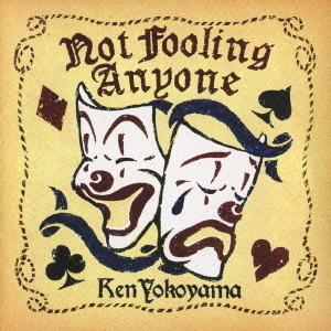 ֥ͥåȥåԥ󥰤㤨NotFoolingAnyoneפβǤʤ1,320ߤˤʤޤ