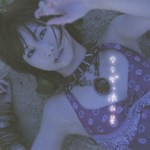 ֥ͥåȥåԥ󥰤㤨֥饲ήפβǤʤ1,320ߤˤʤޤ