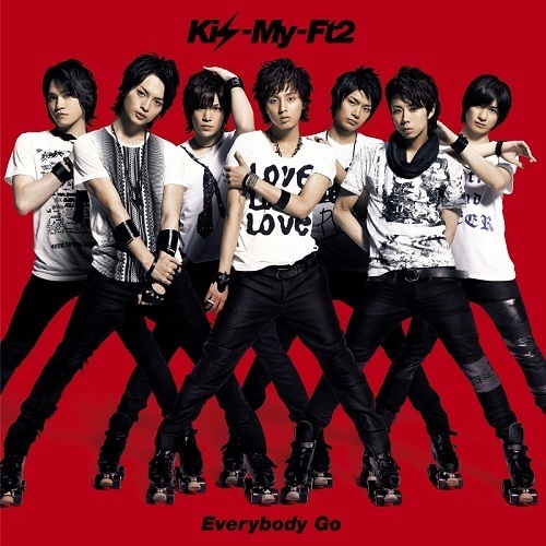 Kis-My-Ft2 Everybody Go 初回盤A キスマイ 通販 - 邦楽