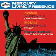 モーツァルト：交響曲第38番≪プラハ≫　ドヴォルザーク：交響曲第9番≪新世界より≫