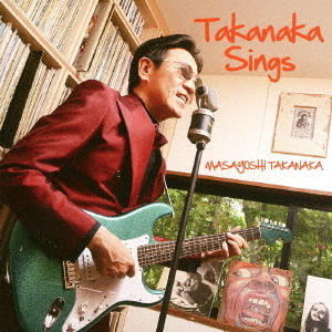 ֥ͥåȥåԥ󥰤㤨TakanakaSingsפβǤʤ3,142ߤˤʤޤ