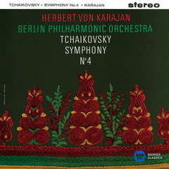 チャイコフスキー：交響曲　第4番