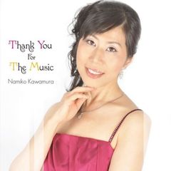 Thank　You　For　The　Music