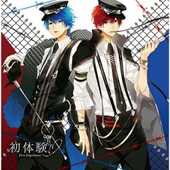 全力少年達のおうたCD 3年生ユニット ユズル＆セナ（3年生ユニットver）