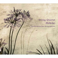Borodin　＆　Smetana：String　Quartet