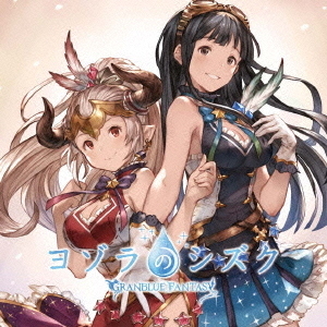 ֥ͥåȥåԥ󥰤㤨֥襾Υ?GRANBLUEFANTASY?פβǤʤ1,650ߤˤʤޤ