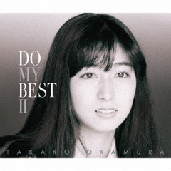 DO　MY　BEST　II（初回限定盤）