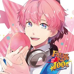 鮮度100％のキスCD「FRESH KISS 100％」5th Twinkle イクト