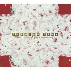 スノーイング・タウン