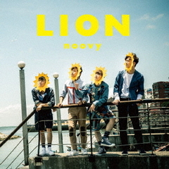 LION（初回生産限定盤B）