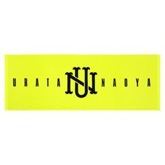 AAAタオル AAA タオル - メルカリ