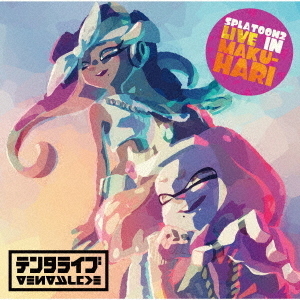֥ͥåȥåԥ󥰤㤨SPLATOON2 LIVE IN MAKUHARI ?ƥ󥿥饤?פβǤʤ2,750ߤˤʤޤ