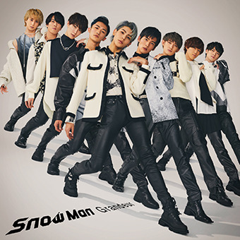 Snow Man／Grandeur（通常盤／CD） 通販｜セブンネットショッピング