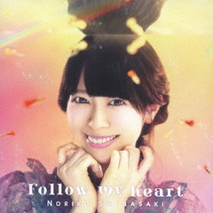 Follow　my　heart