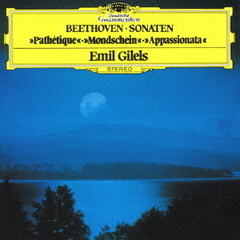 ベートーヴェン：ピアノ・ソナタ第8番《悲愴》、第14番《月光》、第23番《熱情》