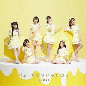 =LOVE アクリルスタンド 11体セット ウィークエンドシトロン LOVE アクリルスタンド 11体セット ウィークエンドシトロン