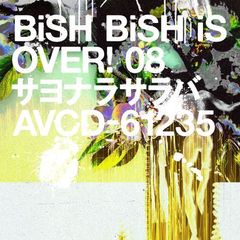 BiSH／サヨナラサラバ（CD盤／CD）