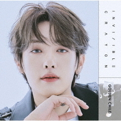 Golden Child／Invisible Crayon（TAG盤／CD）（生産限定）