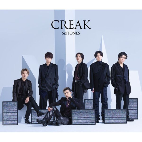 SixTONES／CREAK（初回盤A／CD＋DVD）（特典無し）