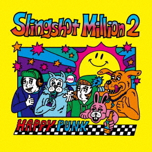 ֥ͥåȥåԥ󥰤㤨ֹ졪HAPPYPUNKפβǤʤ2,420ߤˤʤޤ