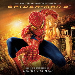 スパイダーマン2（公開20周年記念／リマスター完全盤）＜限定盤＞