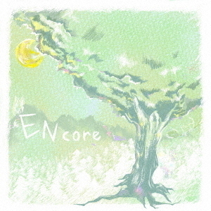 やなぎなぎ／ENcore（初回生産限定盤／2CD） 通販｜セブンネット