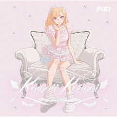 CUTIESTREET - 通販｜セブンネットショッピング