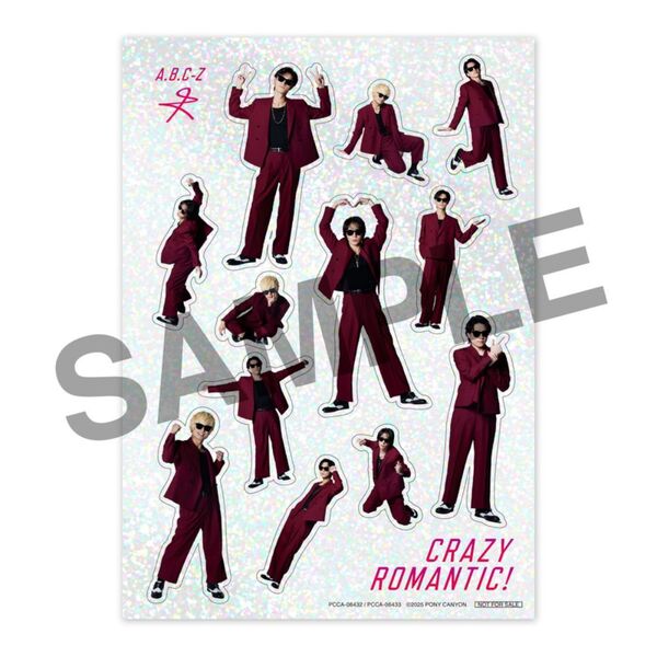 A.B.C-Z／CRAZY ROMANTIC!（初回限定盤A+B+通常盤 DVD セット