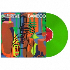 BAMBOO