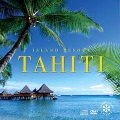 タヒチ　＜DVD付＞