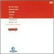 杉山清貴／KIYOTAKA SUGIYAMA LIVE TOUR 2000 ENDLESS WAVE '00