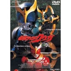 仮面ライダークウガ Vol.2（ＤＶＤ）