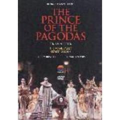 英国ロイヤル・バレエ／ブリテン：《パゴダの王子》全3幕（ＤＶＤ）