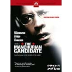 クライシス・オブ・アメリカ　スペシャル・コレクターズ・エディション（ＤＶＤ）