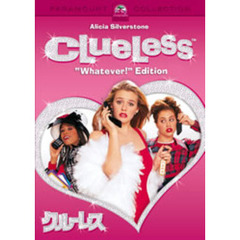 クルーレス　スペシャル・コレクターズ・エディション（ＤＶＤ）