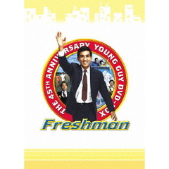 若大将フレッシュマン　DVD－BOX（ＤＶＤ）