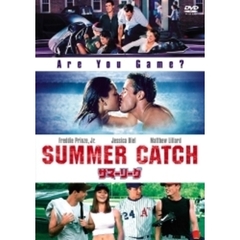サマーリーグ（ＤＶＤ）