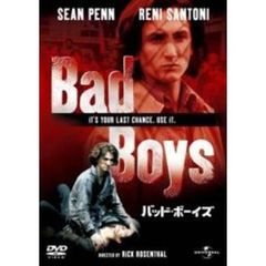 バッド・ボーイズ（ＤＶＤ）
