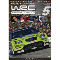 WRC　世界ラリー選手権　2007　Vol．5　総集編（ＤＶＤ）