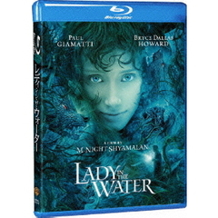 レディ・イン・ザ・ウォーター（Ｂｌｕ－ｒａｙ　Ｄｉｓｃ）