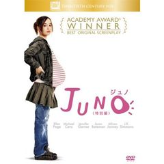 JUNO／ジュノ　＜特別編＞（ＤＶＤ）