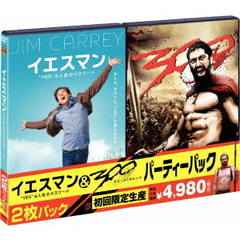 イエスマン“YES”は人生のパスワード＆300＜スリーハンドレッド＞　パーティーパック（ＤＶＤ）