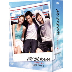 MY DREAM ～マイドリーム～ DVD-BOX 1（ＤＶＤ）