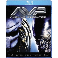 エイリアンVS．プレデター（Ｂｌｕ－ｒａｙ　Ｄｉｓｃ）