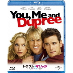 トラブル・マリッジ　カレと私とデュプリーの場合　ブルーレイ＆DVDセット（Ｂｌｕ－ｒａｙ　Ｄｉｓｃ）