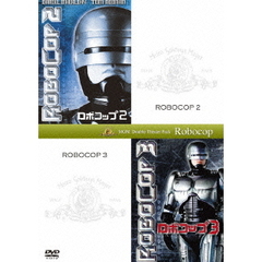 ロボコップ2＋ロボコップ3（ＤＶＤ）