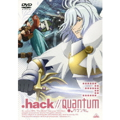 .hack//Quantum 3（ＤＶＤ）