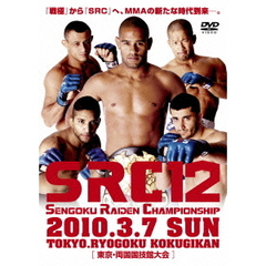 SRC12（ＤＶＤ）